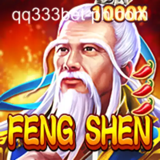 Exploring the Mystical World of FengShen and the Intricacies of qq333bet