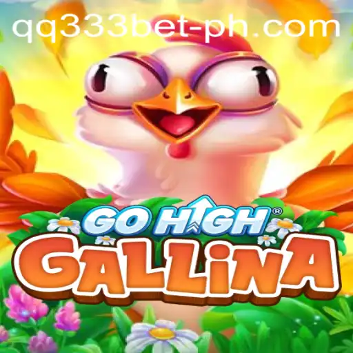 Exploring the Adventurous World of GoHighGallina